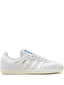 Adidas Samba OG Wonder Silver