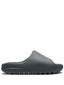 adidas Yeezy "Slate Marine" slides