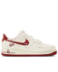 Nike Air Force 1 Low Valentine's Day