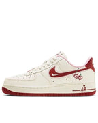Nike Air Force 1 Low Valentine's Day