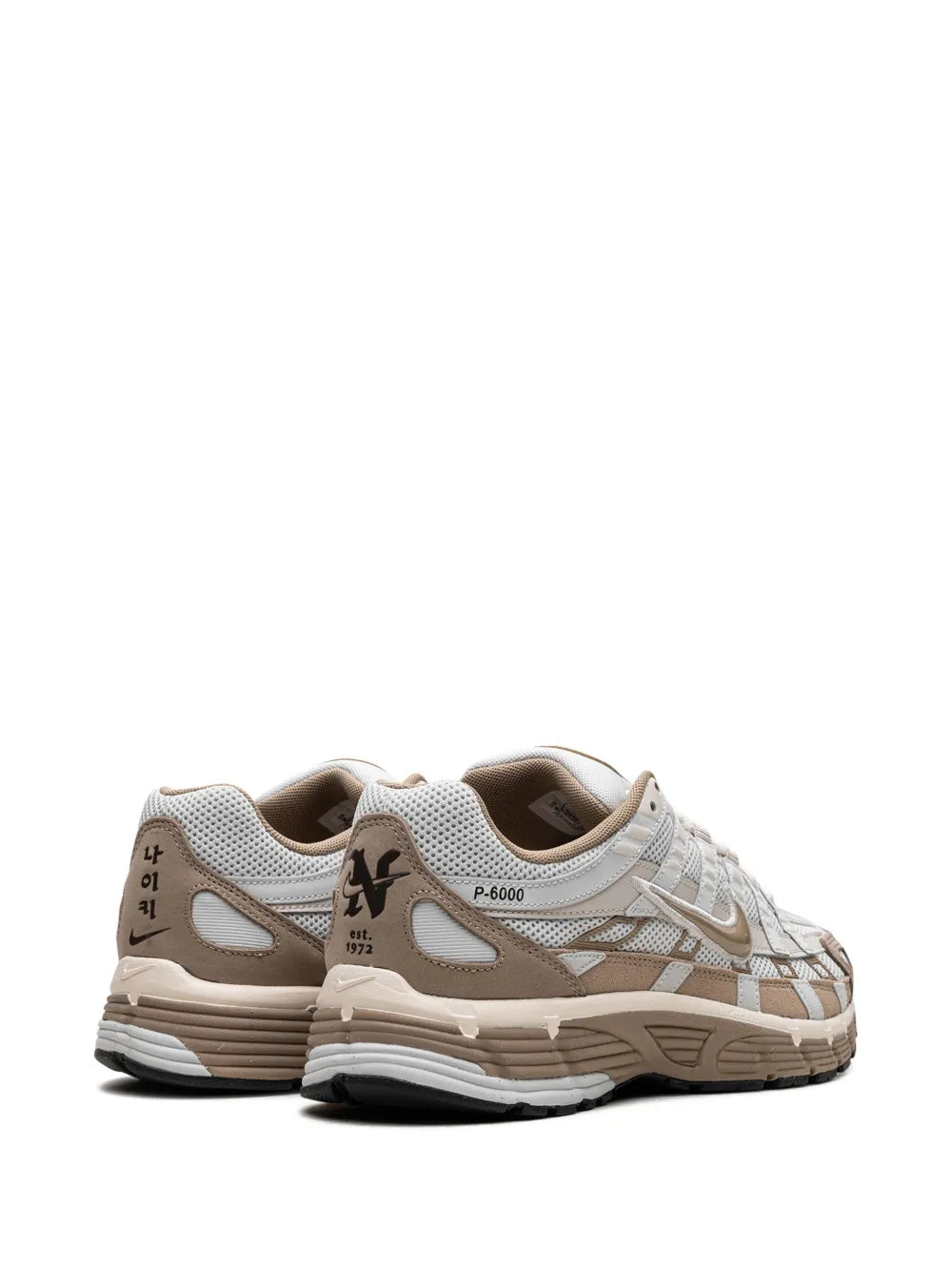 Nike P-6000 Hangul Day