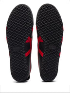 Mexico 66 | Official online store | Onitsuka Tiger PT‏